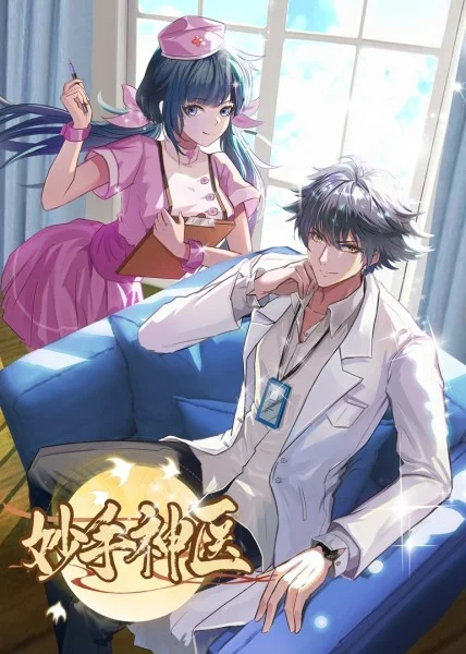 无码人妻精品一区二区三区蜜桃