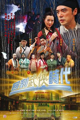 精品精品国产欧美在线小说区