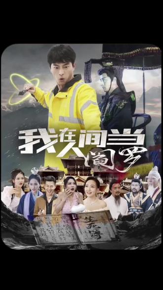 亚洲欧美成人一区二区在线电影