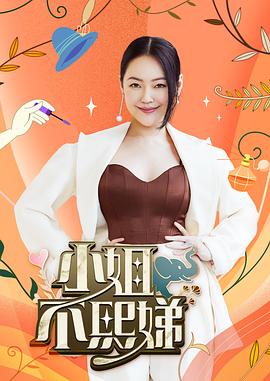 少妇放荡的呻吟干柴烈火免费视频