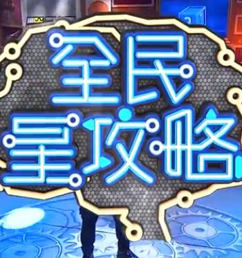 亚洲国产成人精品无码区花野真一