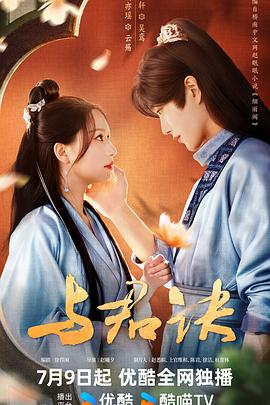亚洲午夜国内自产拍在线观看