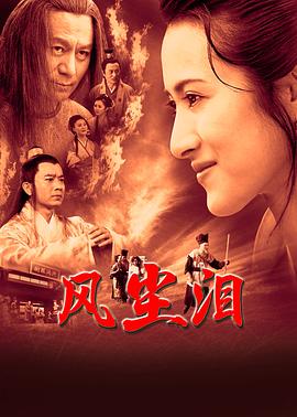 欧美日韩精品一区二区在线观看