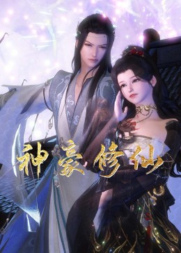 日日摸日日碰夜夜爽亚洲综合