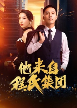 又爽又黄又无遮挡网站动态图