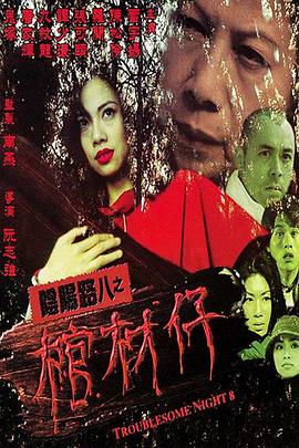 漂亮人妻被中出中文字幕久久