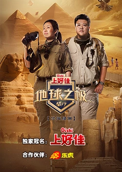 香蕉久久人人爽人人爽人人片av