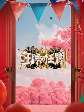 暖暖视频日本在线观看免费HD