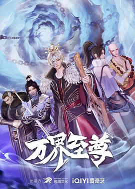 国产成人无码精品一区在线观看