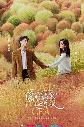 在线精品动漫一区二区无码
