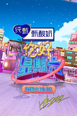 国产成人无码午夜视频在线播放