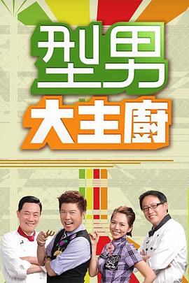 精品一区二区三区无码免费视频