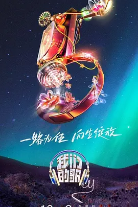 无码人妻精品一区二区三区蜜桃