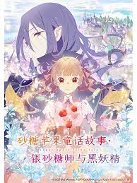 性一交一乱一伦一色一情孩交