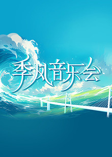 欧美成人精品第一区二区三区