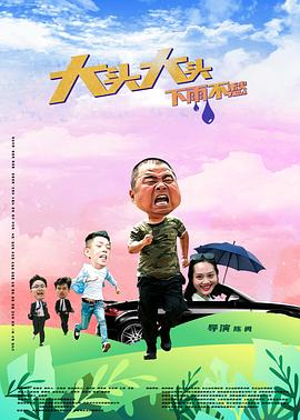 久久精品亚洲中文字幕无码网站