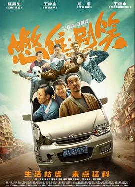 国产成人麻豆亚洲综合无码精品