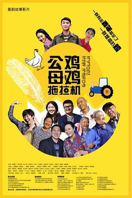 亚洲一区二区三区在线观看精品中文