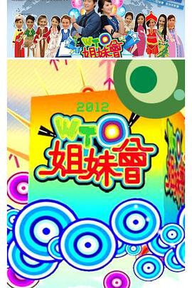 日本成熟少妇激情视频免费看