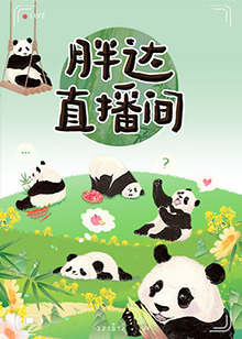 亚洲国产成人精品无码区宅男?