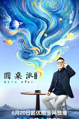 成人区精品一区二区毛片不卡