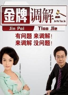 精品无码一区二区三区亚洲桃色