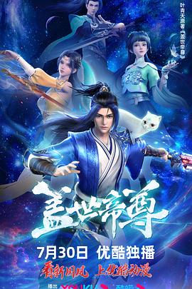 免费观看又色又爽又湿的软件