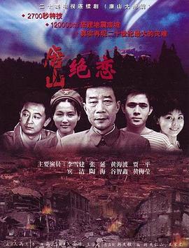 国产成人啪精品视频免费软件