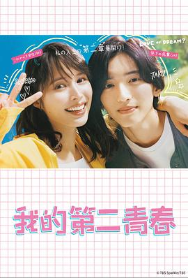人人妻人人澡人人爽人人精品
