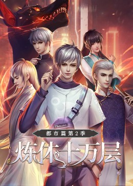 日本精品成人一区二区三区视频