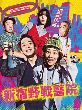 国产精品区一区二区三在线播放