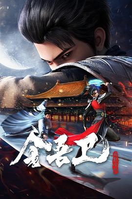 暖暖 在线 日本 免费 中文