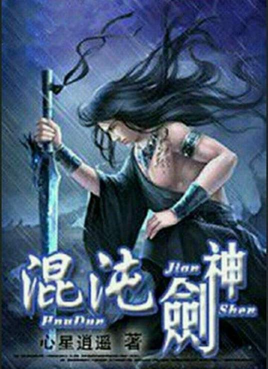 久久人人爽人人爽人人片av高请