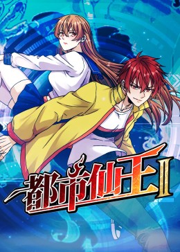 精品久久久无码人妻中文字幕
