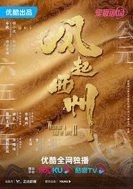 久久精品无码午夜福利理论片