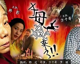 亚洲欧美中文字幕日韩一区二区