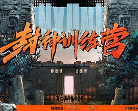 国产日韩欧美亚欧在线中日韩