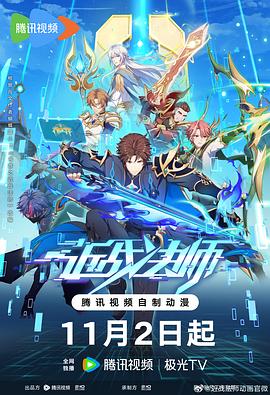 免费午夜福利不卡片在线播放