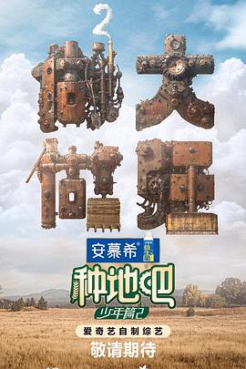 国产午夜亚洲精品午夜鲁丝片