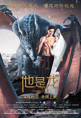 免费裸体无遮挡黄网站免费看