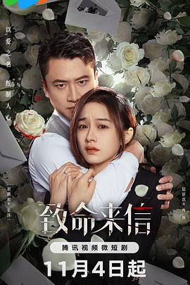 男人的好看免费观看在线视频