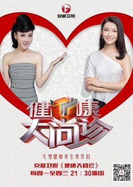 日本成熟少妇激情视频免费看