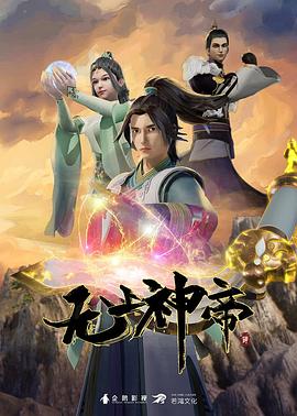 一本色道久久综合亚洲精品
