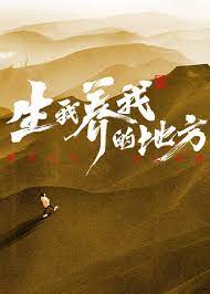 中文字幕亚洲中文字幕无码码