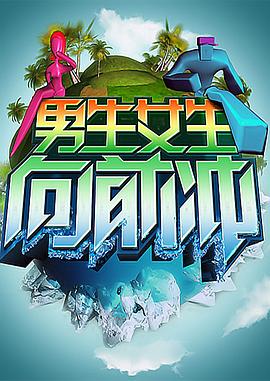成人区精品一区二区毛片不卡