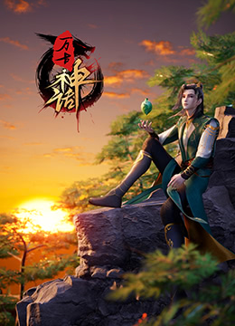 狠狠人妻久久久久久综合蜜桃