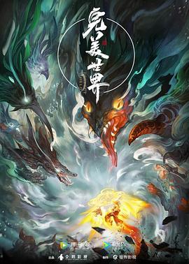 亚洲精品国偷拍自产在线麻豆