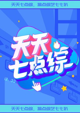 免费观看又色又爽又湿的视频软件