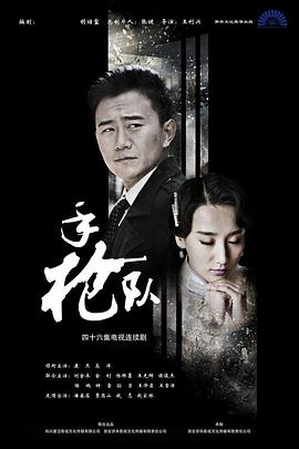 十八禁裸体www网站免费观看