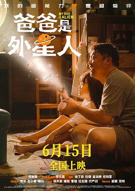 久久久久久av无码免费看大片